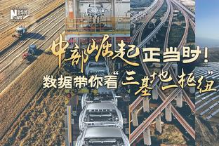 都吹成这样了？特雷-杨：文班亚马会成为历史最佳 他有这个资本